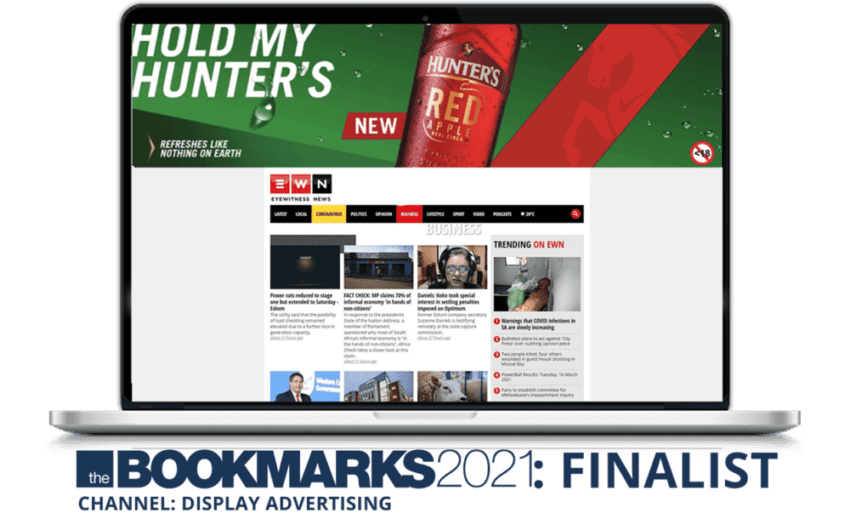 Hunters Red Apple: Super billboard Ad Unit